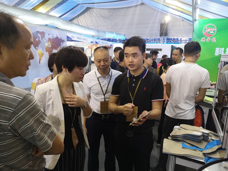 КИТАЙ Dongguan Fulund Intelligent Technology Co., Ltd. Профиль компании