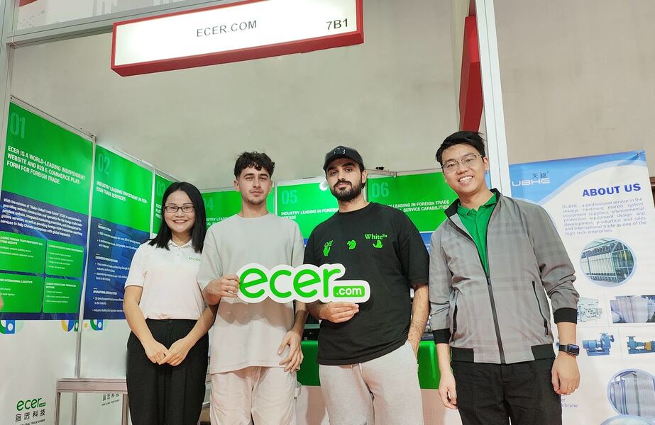 КИТАЙ Beijing Silk Road Enterprise Management Services Co., Ltd.